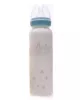 BabyBruin hőálló cumisüveg- 240ml