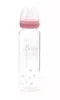 BabyBruin hőálló cumisüveg- 240ml