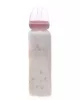BabyBruin hőálló cumisüveg- 240ml