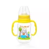 Színes mintás cumisüveg fogóval - 125ml