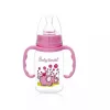 BabyBruin cumisüveg fogantyúval - 120 ml