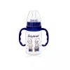 BabyBruin cumisüveg fogantyúval - 120 ml
