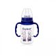 BabyBruin cumisüveg fogantyúval - 120 ml