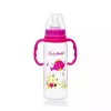 Cumisüveg fogantyúval 240ml
