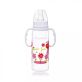 Cumisüveg fogantyúval 240ml