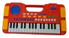 Elemes Zongora - 45623