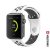 Swissten Apple Watch szilikon sportszíj 38/40/41 mm, platina/fekete