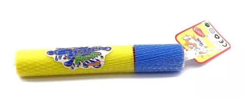Vízipuska - szivacsos - 25 cm - 46353
