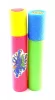 Vízipuska - szivacsos - 26 cm - 47807