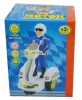 Elemes motoros rendőr