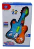 Zenélő Gitár - 48243