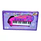 Elemes Zongora - Pink - 48275
