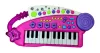 Elemes Zongora - Pink - 48275