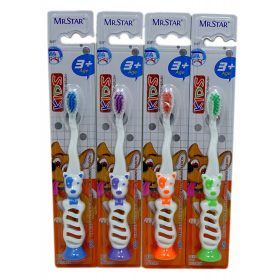 Fogkefe, gyerek - 71193