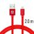 Swissten adat- és töltőkábel textil bevonattal, USB/lightning, 2 m piros