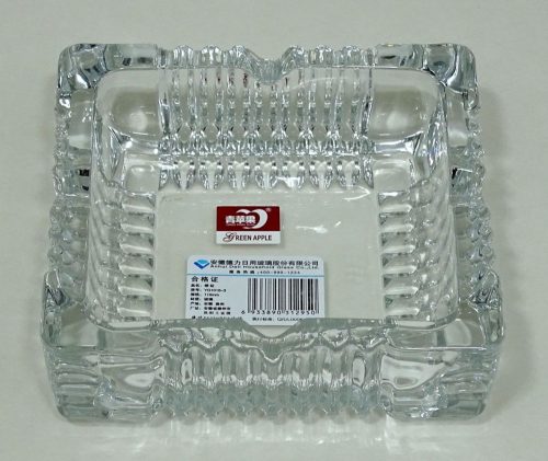 Hamuzó - üveg - 10 x 10 cm - 71772