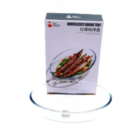 Ovális üvegtál - 20 cm  - 72322