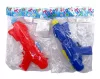 Vízipisztoly zacskóban - 22 cm - 90357