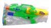 Vízipuska zacskóban - 37 cm - 90377