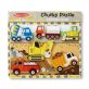   Melissa & Doug Készségfejlesztő játék, Könnyen megfogható puzzle, munkagépek