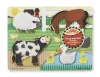 Melissa & Doug Készségfejlesztő játék, Tapintós puzzle, farm