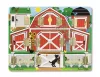 Melissa & Doug Fa készségfejlesztő játék, Mágneses bújócska ház