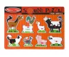 Melissa & Doug Hangos puzzle, Farm állatai