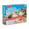 Melissa & Doug Sütés-főzés, Konyhai eszközök készlet