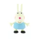 Comansi Peppa Malac - Rebeka nyuszi játékfigura
