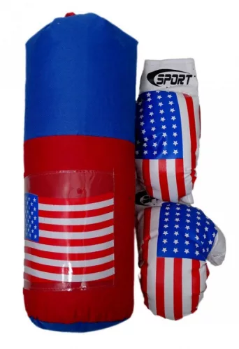 Box szett - 44 cm