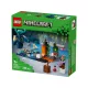 LEGO Minecraft 21274 Találkozás az õrzõvel