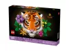 LEGO Art 31217 A faunagyûjtemény - tigris