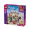 LEGO Friends 42653 Hangszerbolt és lakás