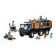 LEGO City 60471 Sarkvidéki felfedezõk mozgó laborja