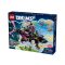 LEGO Dreamzzz 71500 Rémálom cápa-tengeralattjáró