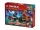 LEGO Ninjago 71838 Kai motorkerékpáros versenye