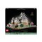 LEGO Architecture 21060 Himedzsi várkastély