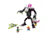 LEGO Dreamzzz 71455 Kegyetlen Õrzõ a kalitkás szörnye