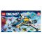 LEGO Dreamzzz 71460 Mr.  Oz ûrbusza