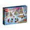LEGO Harry Potter TM 76418 Harry Potter Adventi naptár
