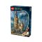 LEGO Harry Potter  76454 Roxfort kastély: a központi torony