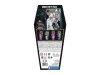 Clementoni: 150 db-os puzzle Monster High Lagoona Blue