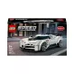  LEGO Speed Champions 77240 Bugatti Centodieci hiper sportautó