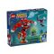 LEGO Sonic 76996 Knuckles õrzõ páncélja
