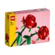 LEGO ICONS 40460 Rózsák