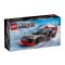 LEGO Speed Champion 76921 Audi S1 E-Tron Quattro Versenyautó