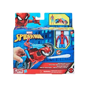 Pókember hálóvetõ motor