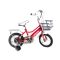 BMX 12