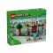 LEGO Minecraft 21261 A farkas erõdítmény