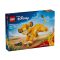 LEGO Disney 43243 Simba, a kis Oroszlánkirály